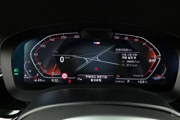 2021 BMW 6 серии с пробегом 87 838 км