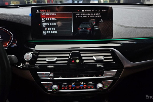 2022 BMW 6 серии с пробегом 88 164 км