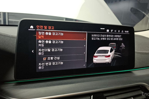 2021 BMW 6 серии с пробегом 123 812 км