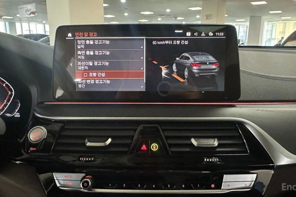 2021 BMW 6 серии с пробегом 67 900 км