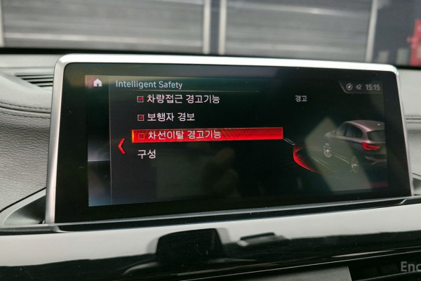 2022 BMW X1 с пробегом 45 526 км