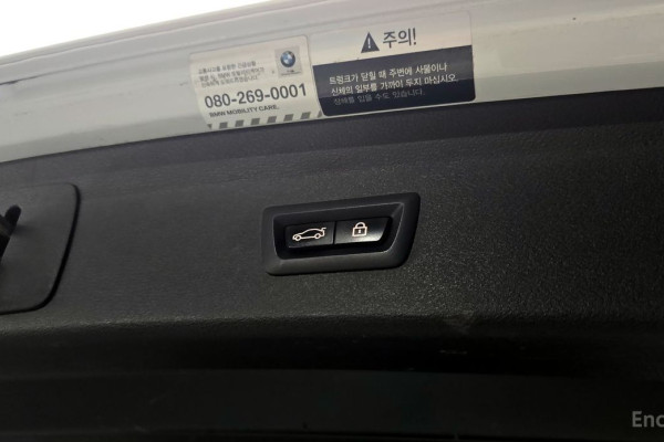 2021 BMW X1 с пробегом 116 026 км