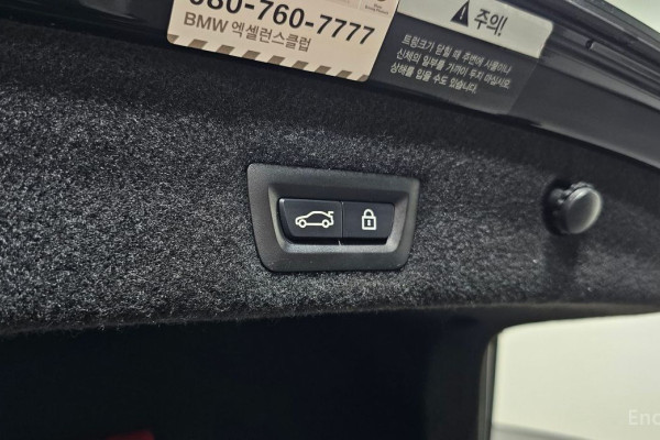 2016 BMW 7 серии с пробегом 108 576 км