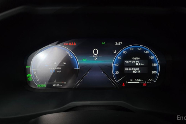 2023 Toyota RAV4 с пробегом 38 523 км