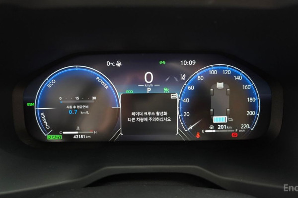 2023 Toyota RAV4 с пробегом 43 181 км