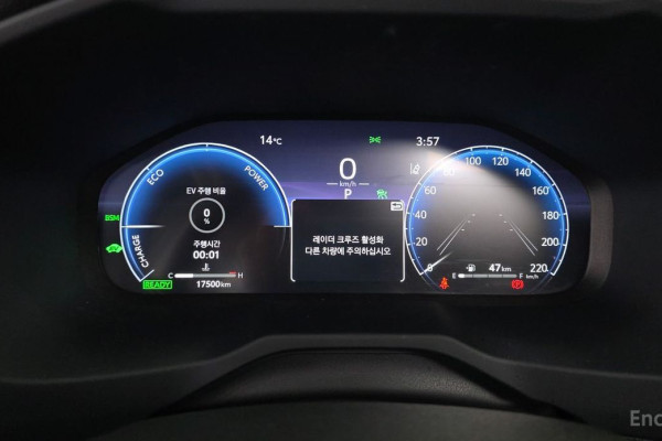 2023 Toyota RAV4 с пробегом 17 500 км