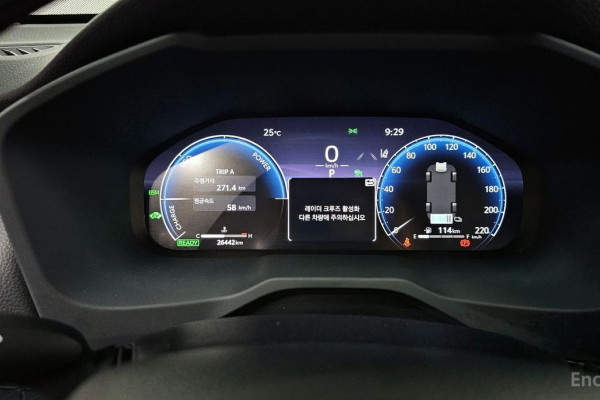 2023 Toyota RAV4 с пробегом 26 442 км