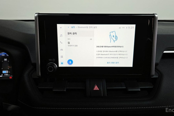 2023 Toyota RAV4 с пробегом 26 442 км