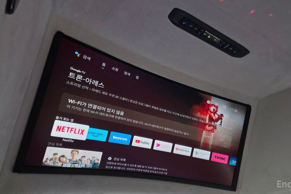 2023 Toyota Sienna с пробегом 20 948 км