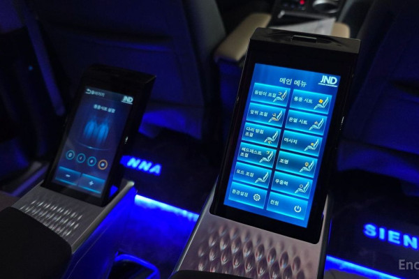 2023 Toyota Sienna с пробегом 20 948 км