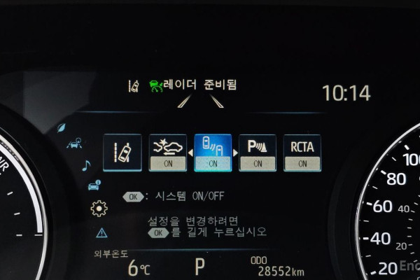 2023 Toyota Sienna с пробегом 28 552 км