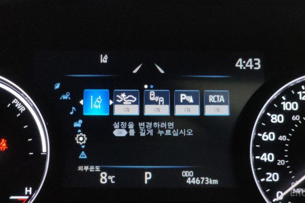 2023 Toyota Sienna с пробегом 44 673 км