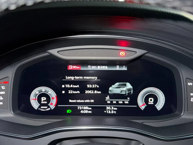 2022 Audi A6 с пробегом 73 188 км