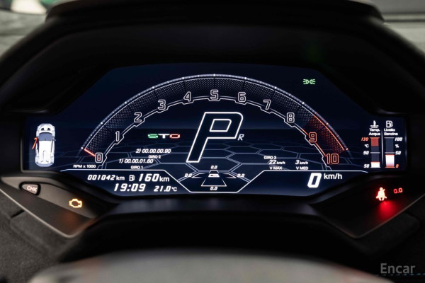 2022 Lamborghini Huracán с пробегом 1 050 км