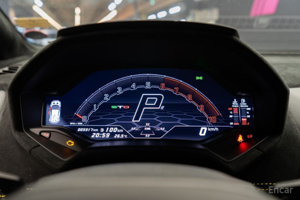 2023 Lamborghini Huracán с пробегом 5 917 км