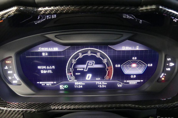 2024 Lamborghini Urus с пробегом 9 000 км