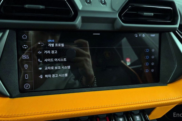 2025 Lamborghini Urus с пробегом 2 611 км