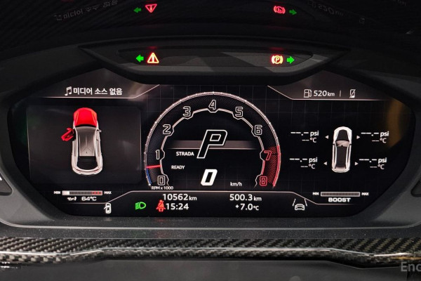 2024 Lamborghini Urus с пробегом 10 562 км