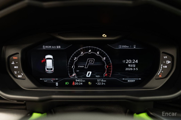 2022 Lamborghini Urus с пробегом 9 500 км