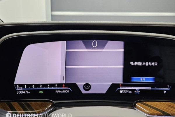 2023 Cadillac Escalade с пробегом 30 833 км