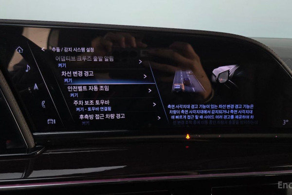 2023 Cadillac Escalade с пробегом 11 775 км