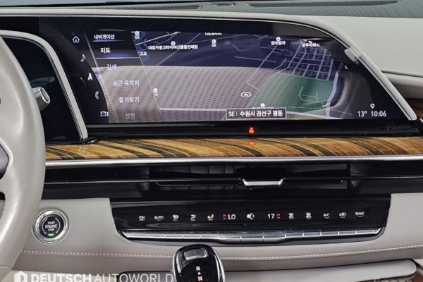 2023 Cadillac Escalade с пробегом 30 833 км