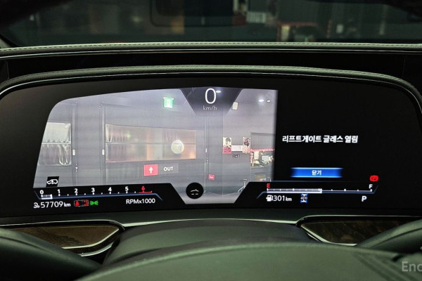 2022 Cadillac Escalade с пробегом 57 709 км