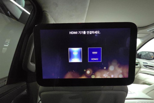 2023 Cadillac Escalade с пробегом 16 334 км