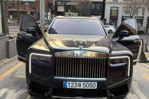 Rolls-Royce Cullinan