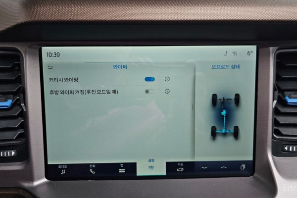 2023 Ford Bronco с пробегом 30 114 км