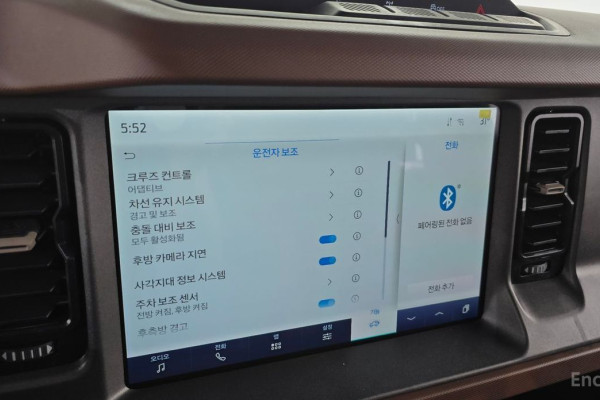 2024 Ford Bronco с пробегом 16 257 км