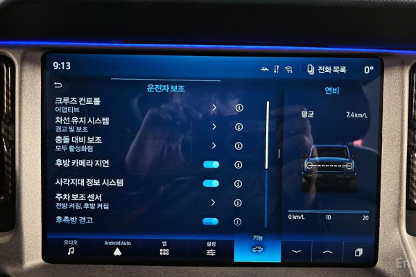 2024 Ford Bronco с пробегом 25 302 км