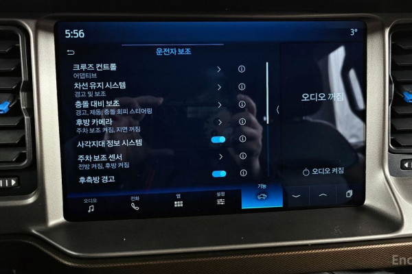 2022 Ford Bronco с пробегом 22 827 км