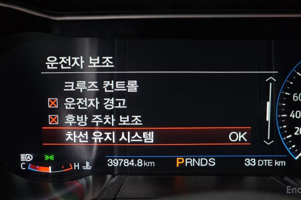 2022 Ford Mustang с пробегом 39 784 км