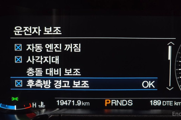 2023 Ford Mustang с пробегом 19 471 км