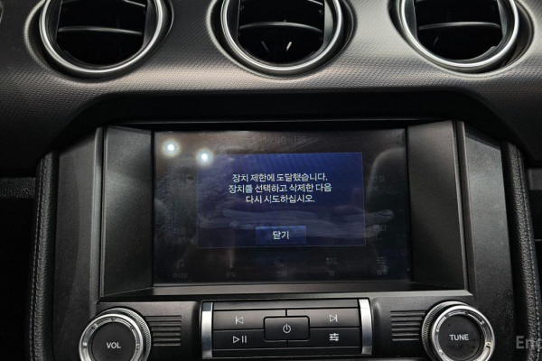 2022 Ford Mustang с пробегом 49 877 км