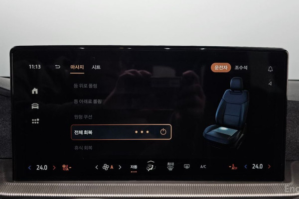 2024 Ford Explorer с пробегом 4 707 км