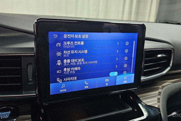 2023 Ford Explorer с пробегом 16 261 км