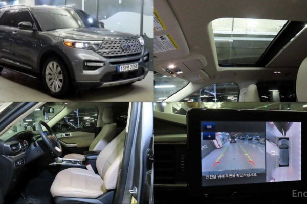 2023 Ford Explorer с пробегом 14 500 км