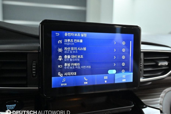 2022 Ford Explorer с пробегом 26 700 км