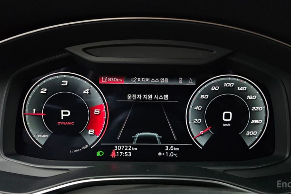 2021 Audi A6 с пробегом 30 722 км