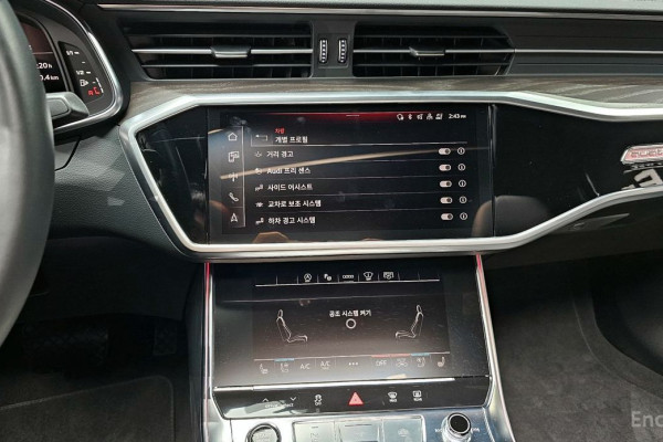 2023 Audi A6 с пробегом 26 351 км