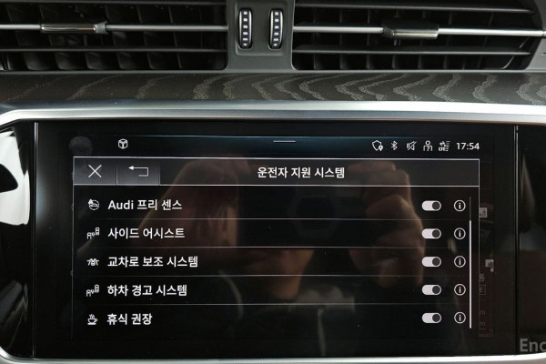 2021 Audi A6 с пробегом 30 722 км