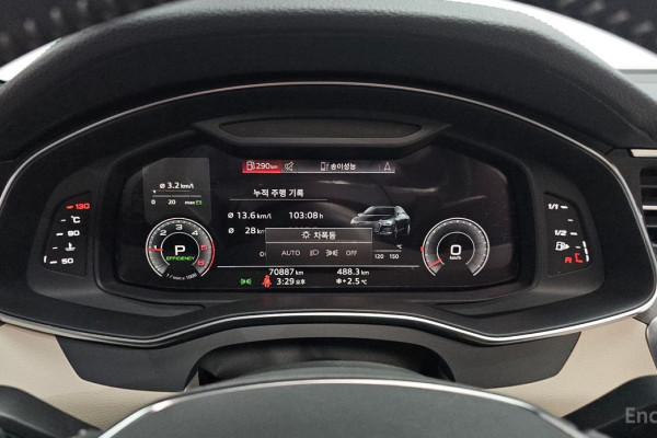 2020 Audi A6 с пробегом 70 887 км