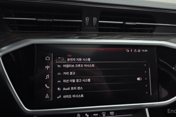 2022 Audi A6 с пробегом 15 063 км