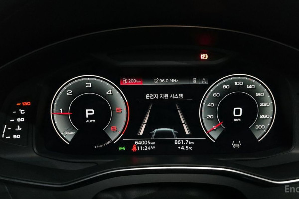 2022 Audi A6 с пробегом 64 005 км