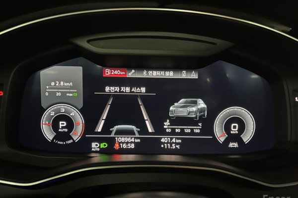 2020 Audi A6 с пробегом 108 964 км