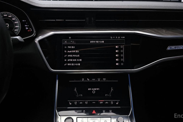 2021 Audi A6 с пробегом 68 461 км