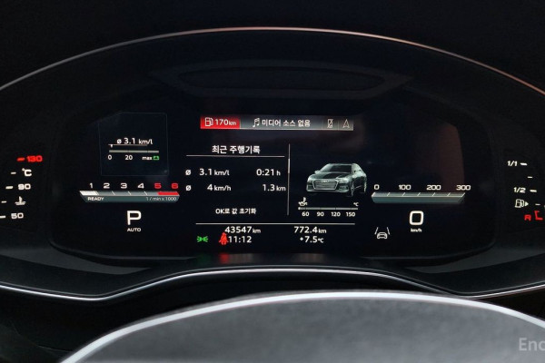 2023 Audi A6 с пробегом 43 547 км