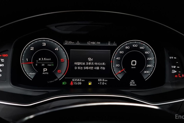 2020 Audi A6 с пробегом 63 563 км